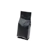 8oz black side gusset coffee packaging bag